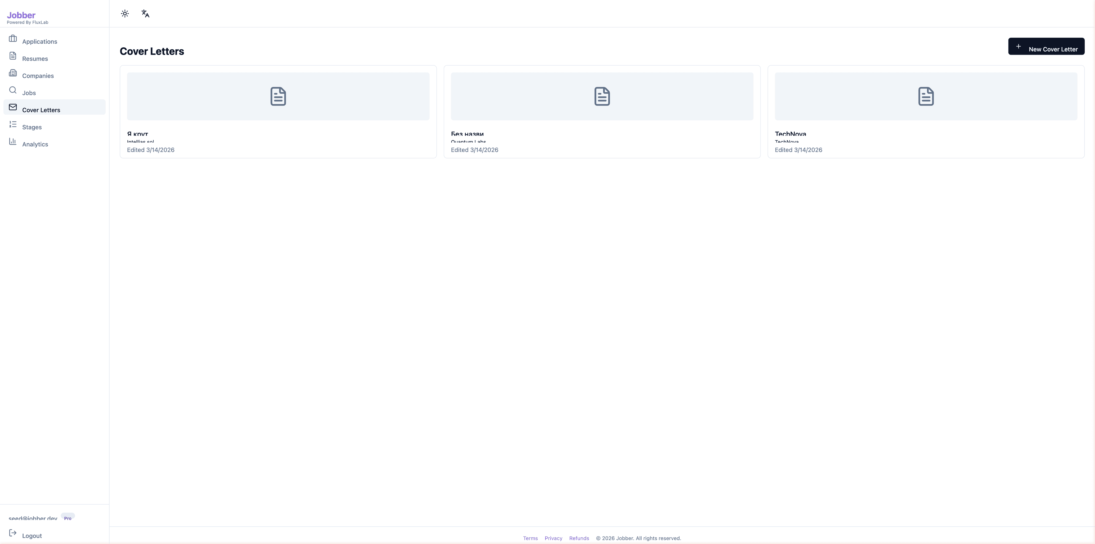 AI Cover Letter Generation
